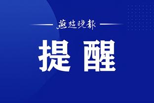 kaiyun体育官方网站手机网截图3